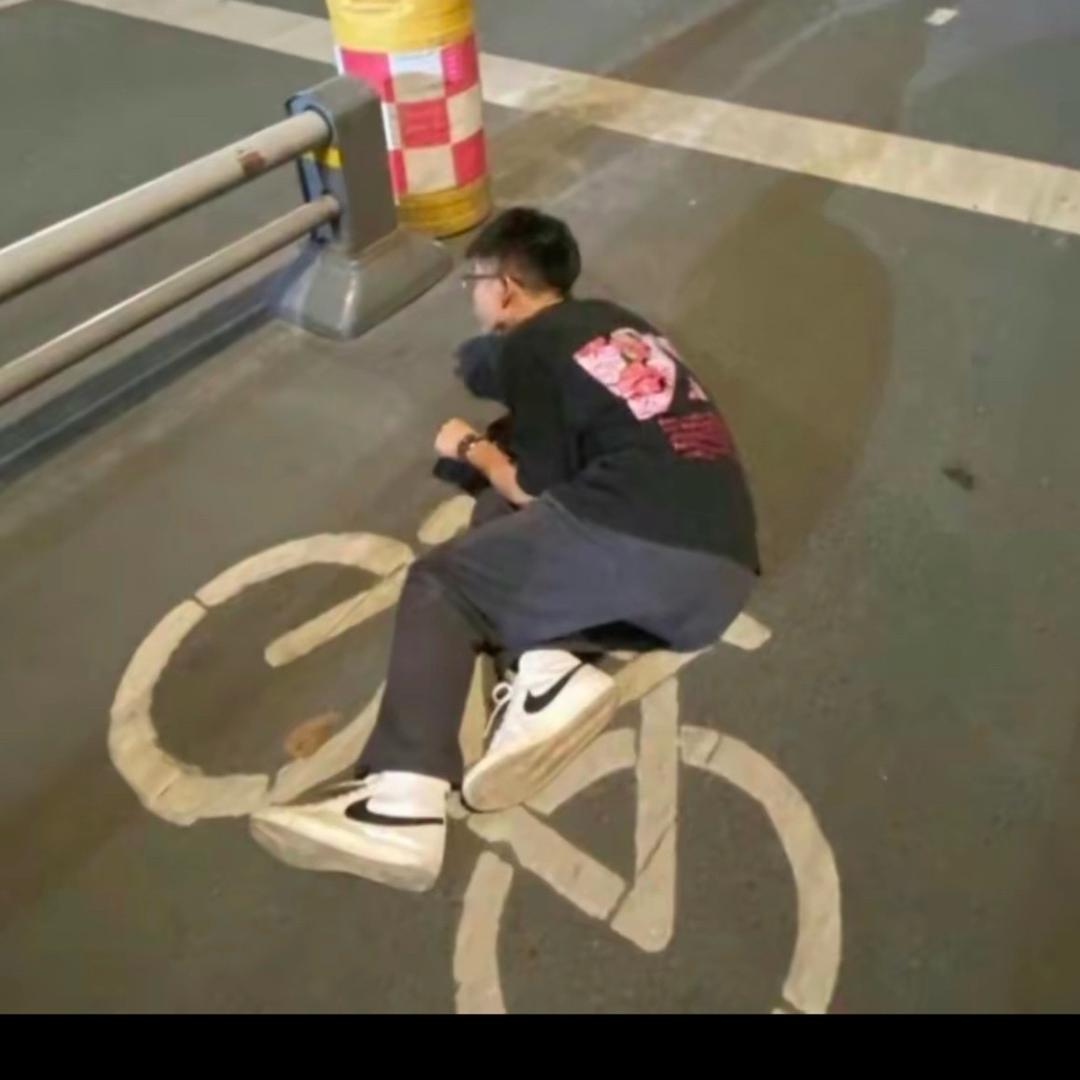 鱼wen 乐