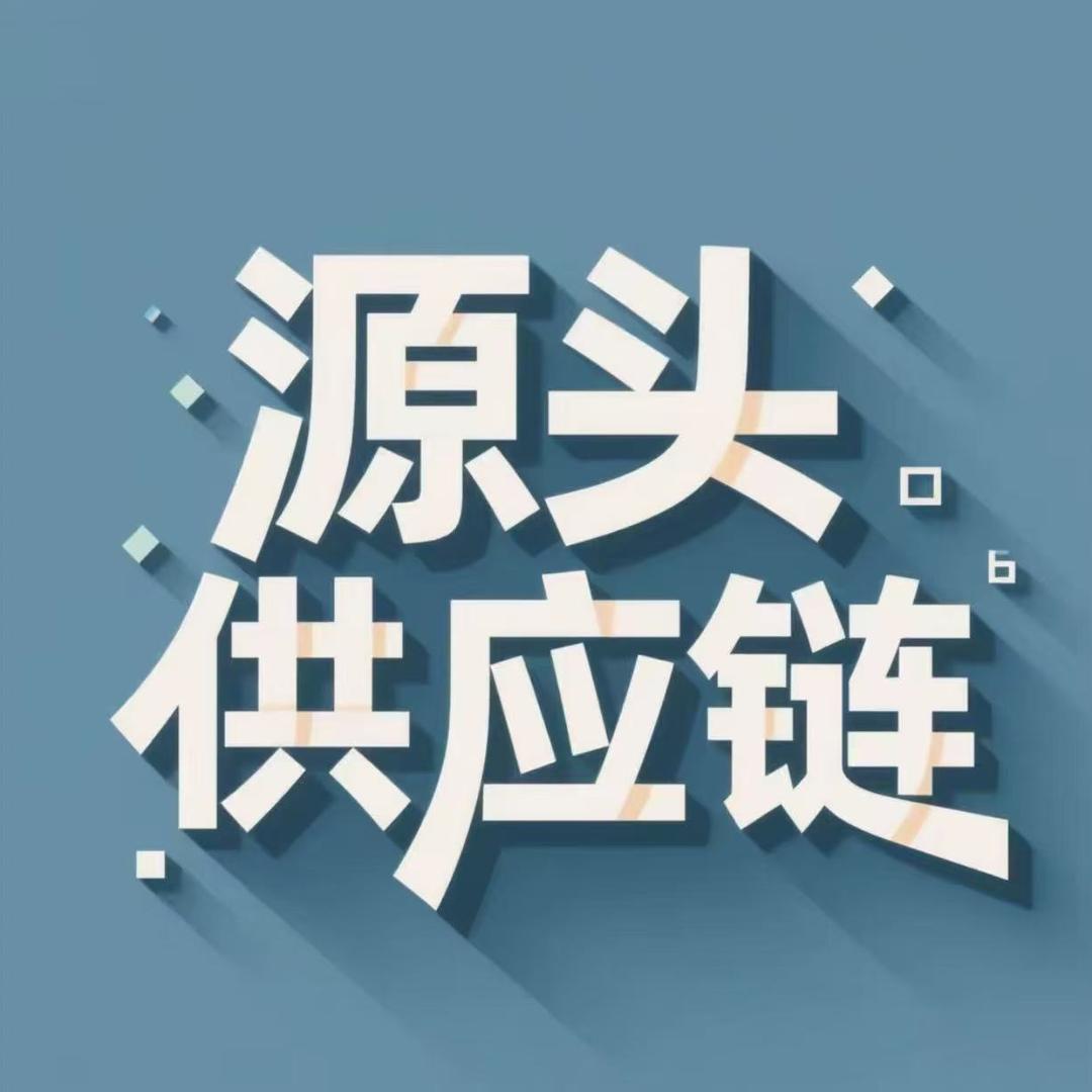 情感忠诚(店铺)