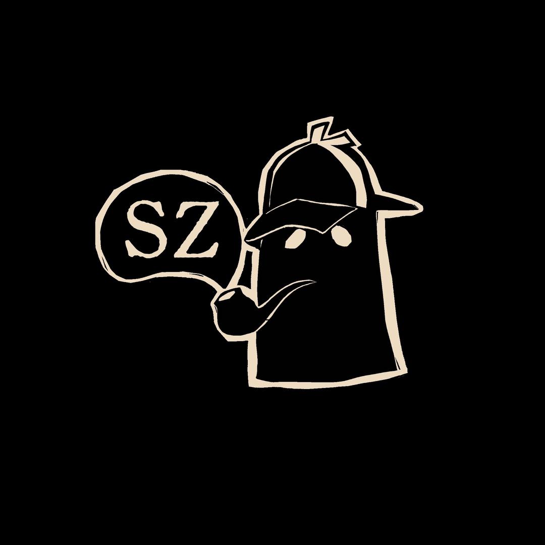 Sz推理之夜
