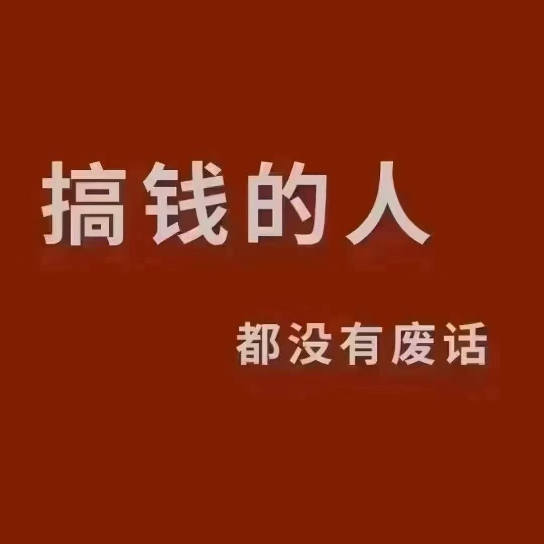 啊微呀