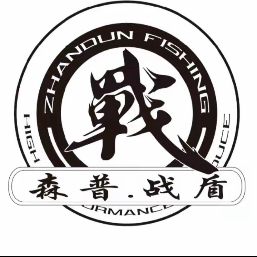 乐哥渔具店