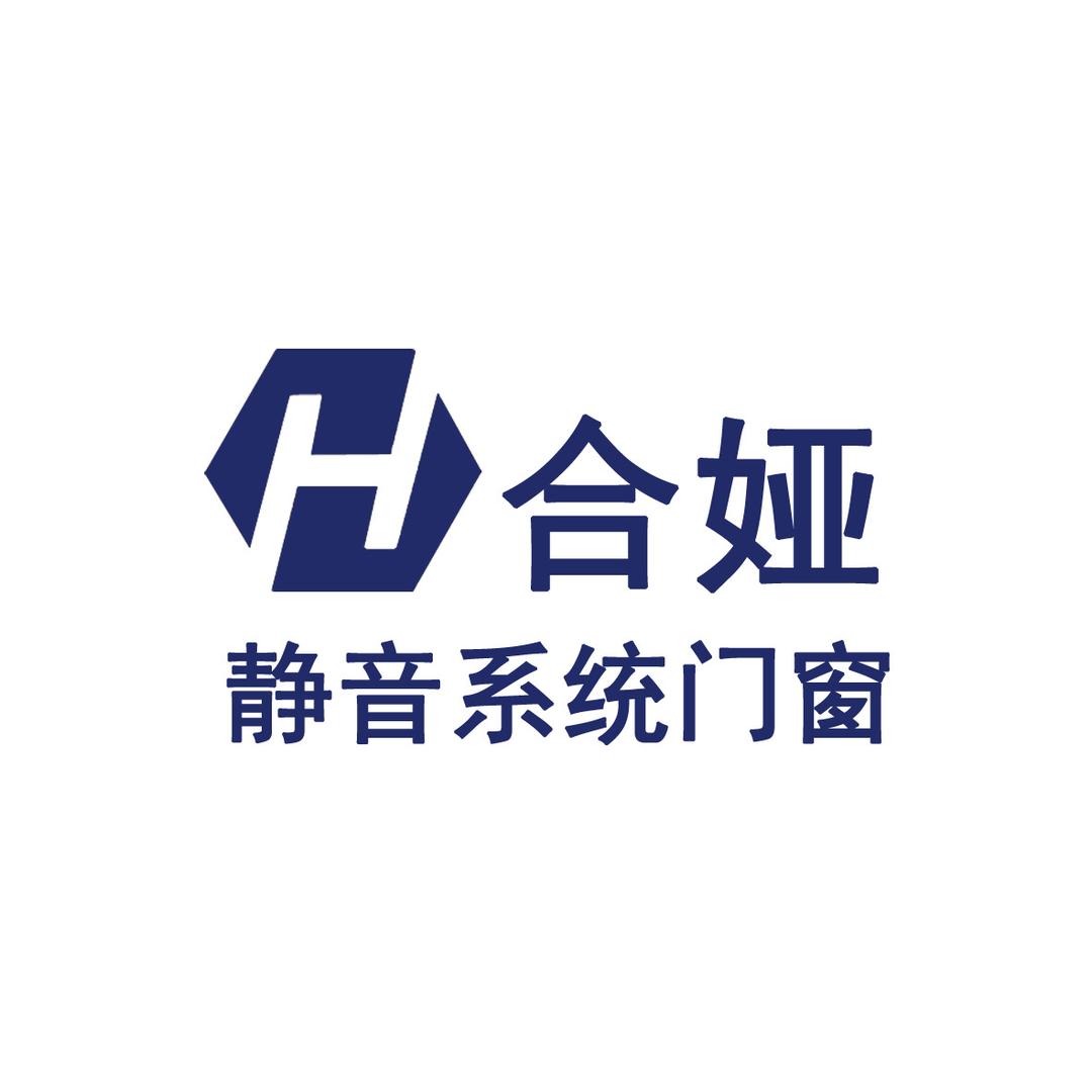 合娅系统门窗总部