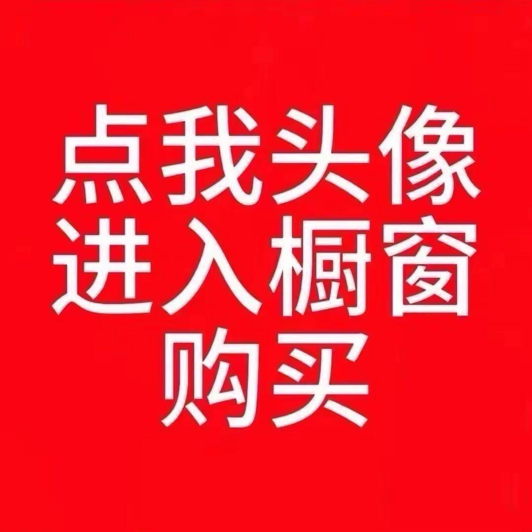 王小二爱抓虾(视频同款在橱窗)