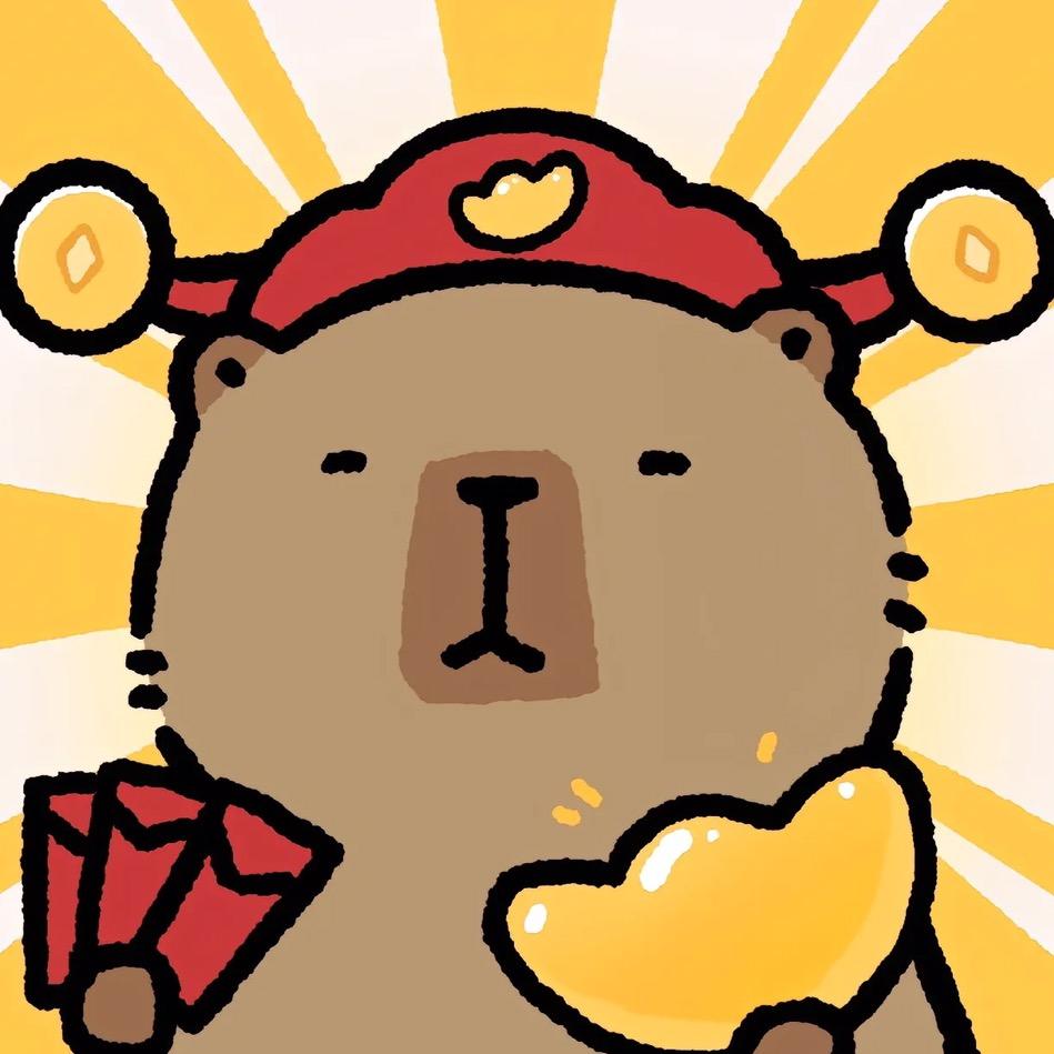 老掌柜