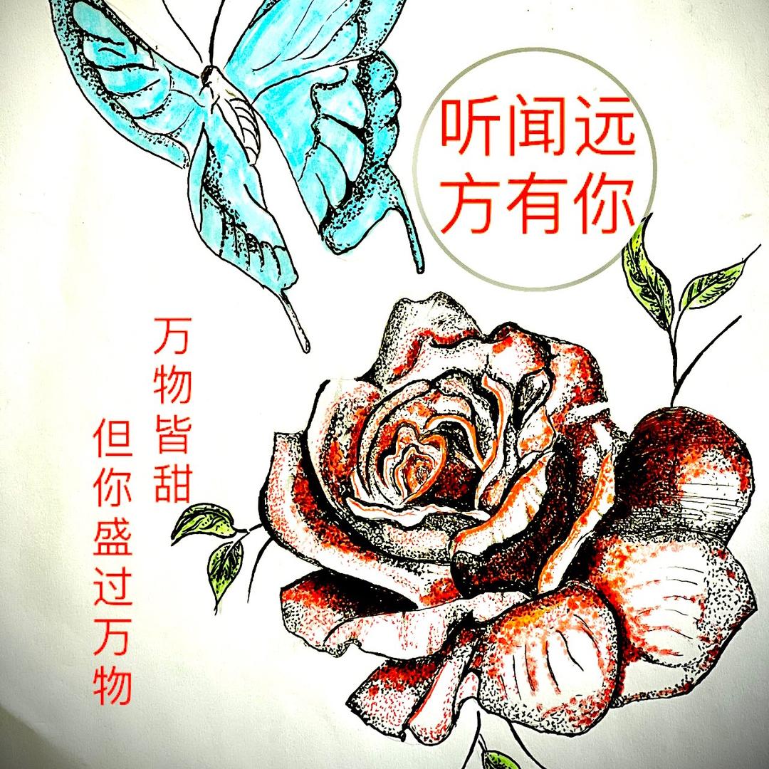 微雨🌧️🌧️黄昏🌆