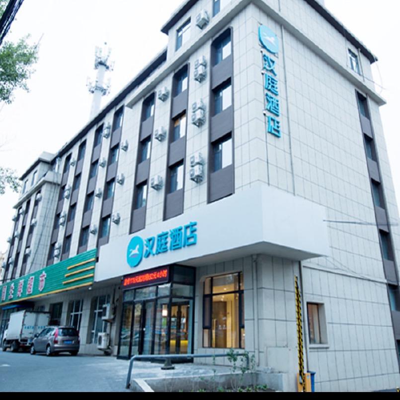 汉庭长春开运街酒店