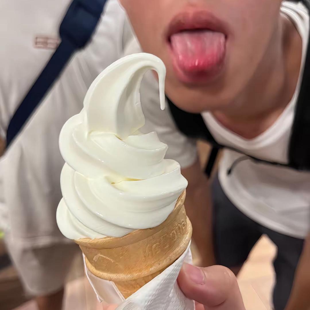 老坛杉菜