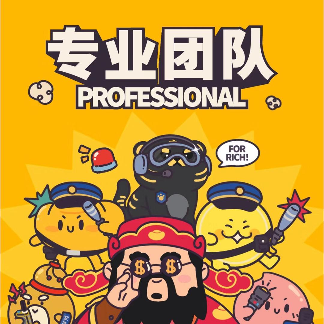 大连一唯