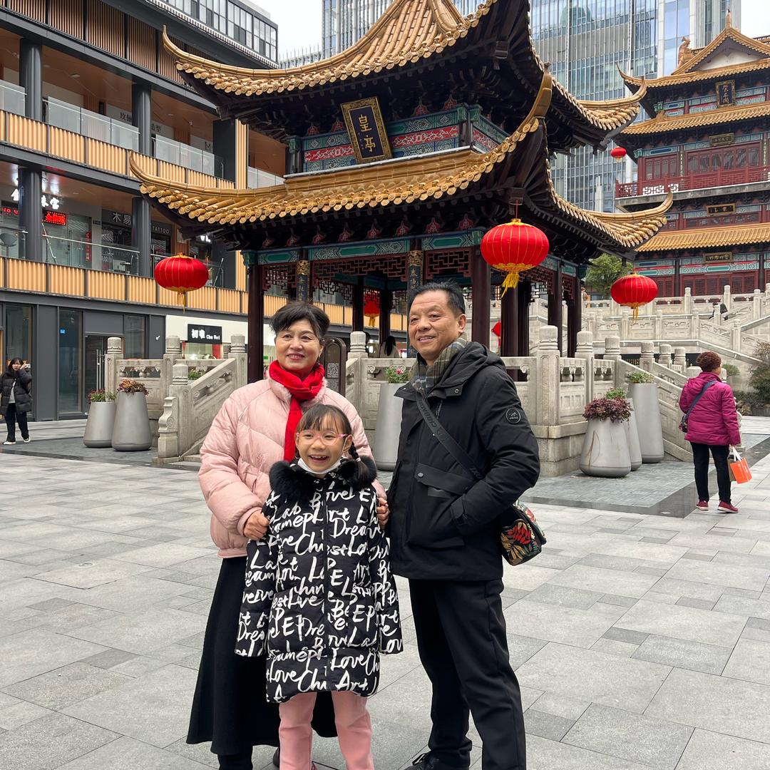 友好伊人