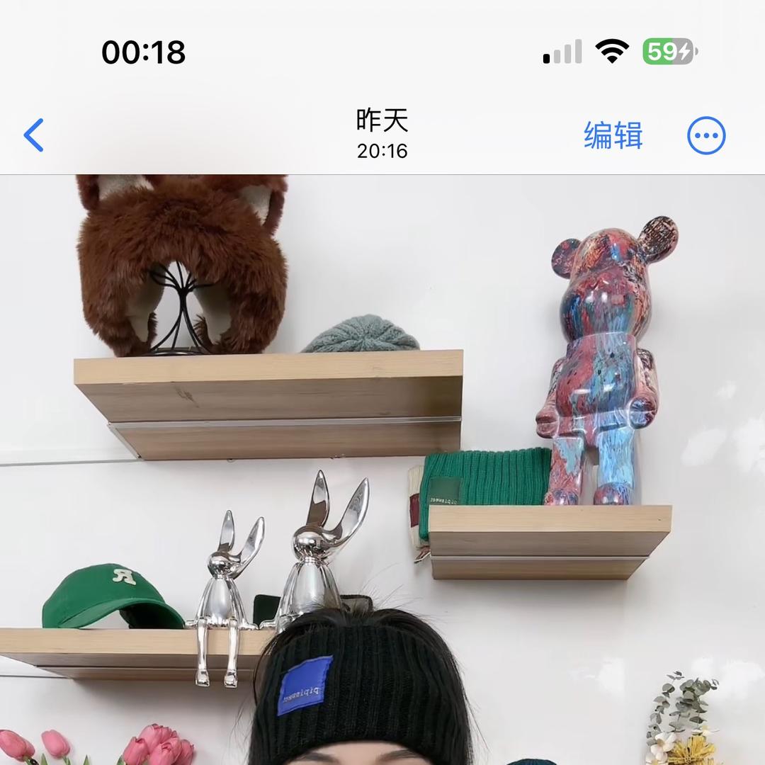 陆儿严选饰品穿搭