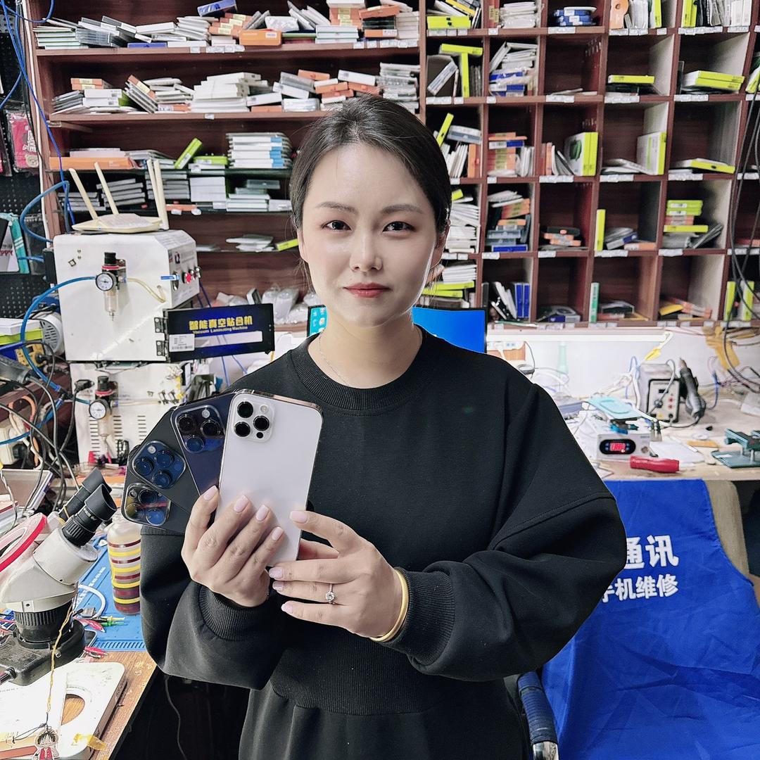 梅河口手机店小慧儿（上门回收 可分七）