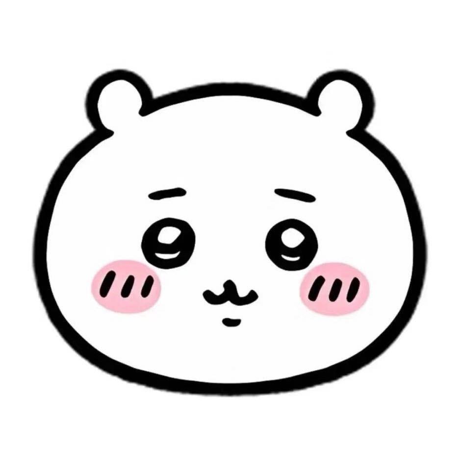 一口一个猫猫头