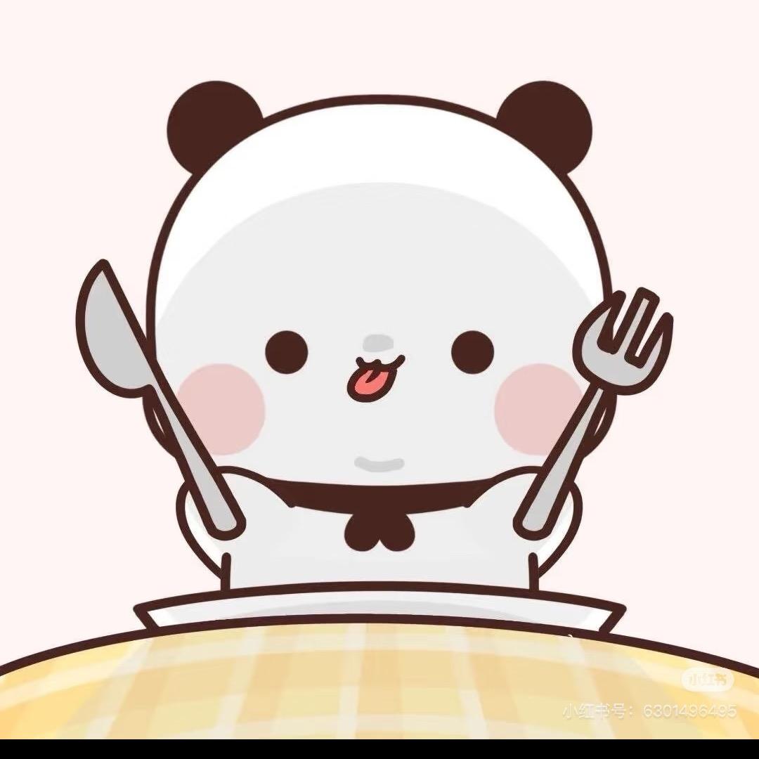 某什么冉