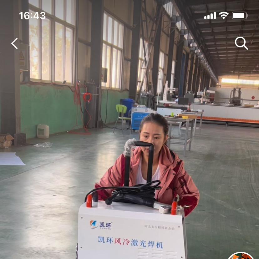 邢台瑞邦装饰新材料
