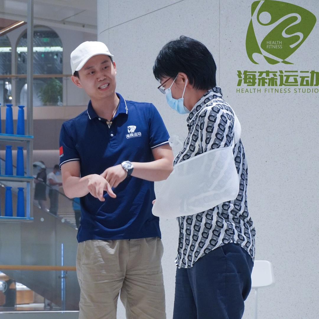 本体感重塑孔老师