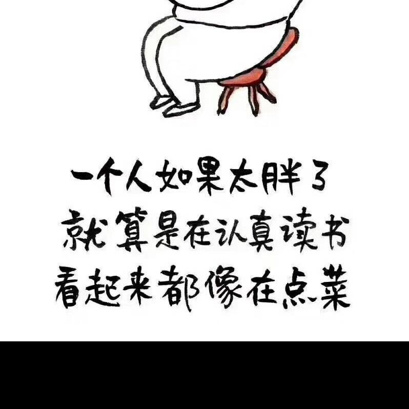 北京永鑫聚源住房租赁有限公司