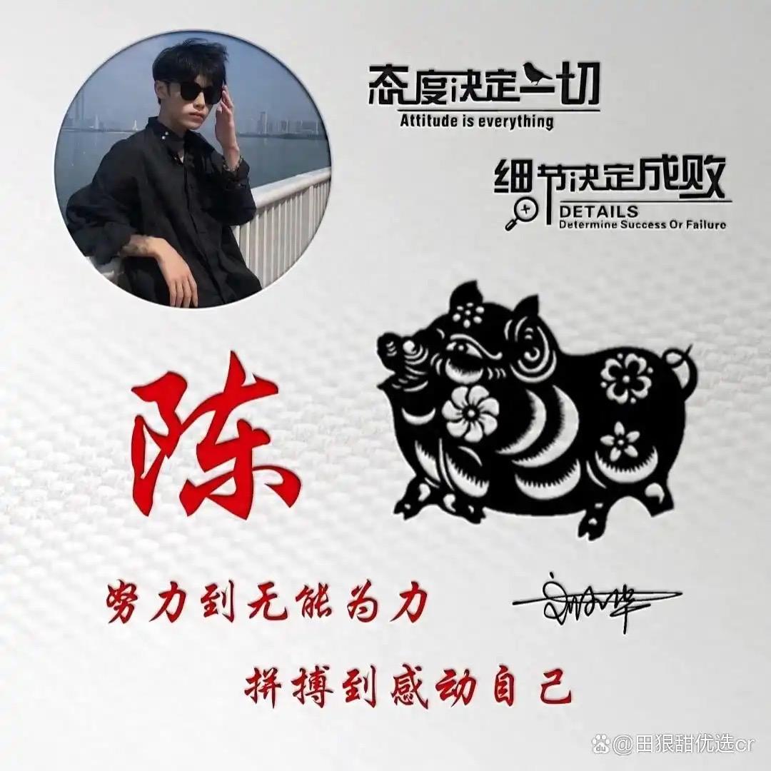 @ᥫᩣᮨ້⁵²⁰爱🌙 ༉💗