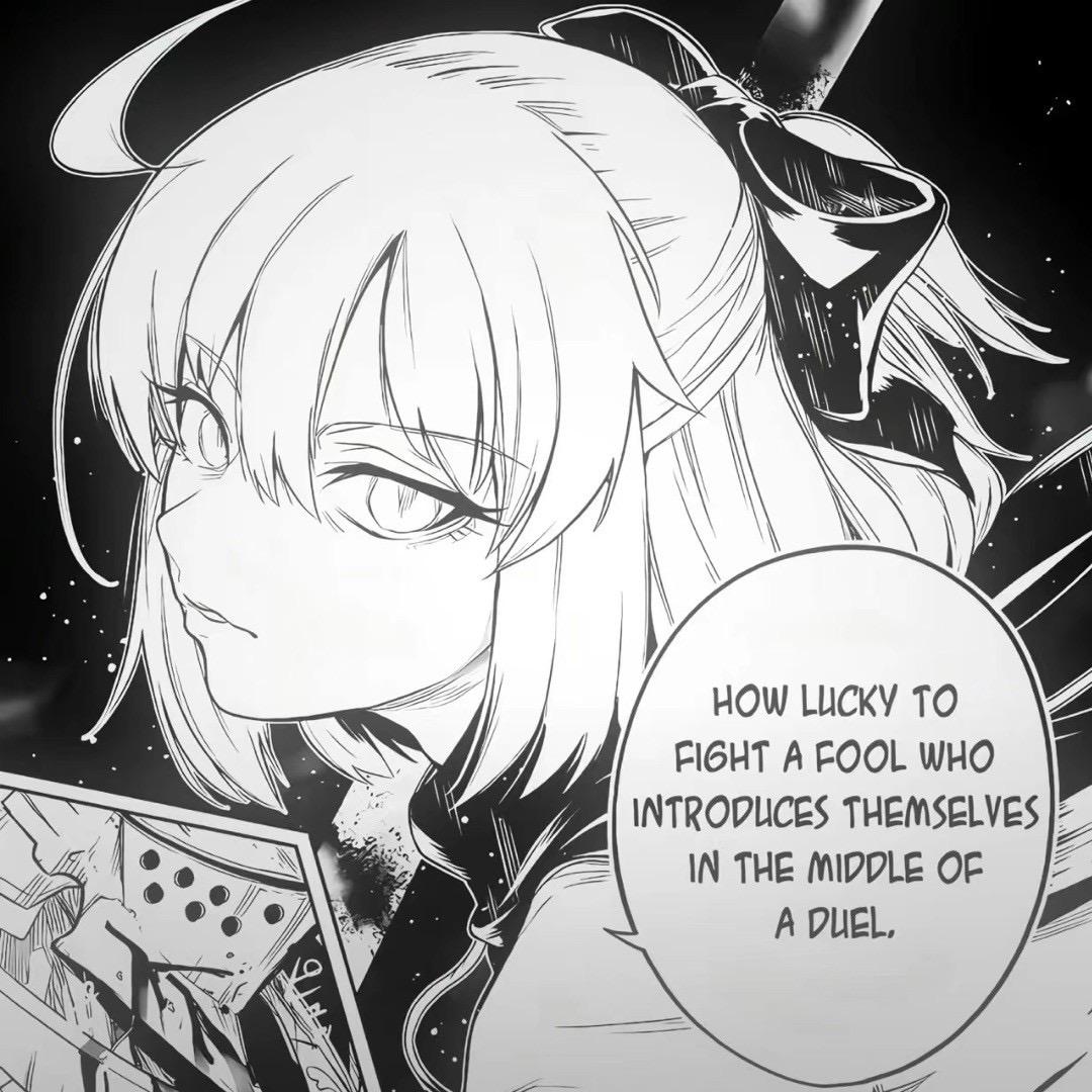 幻月