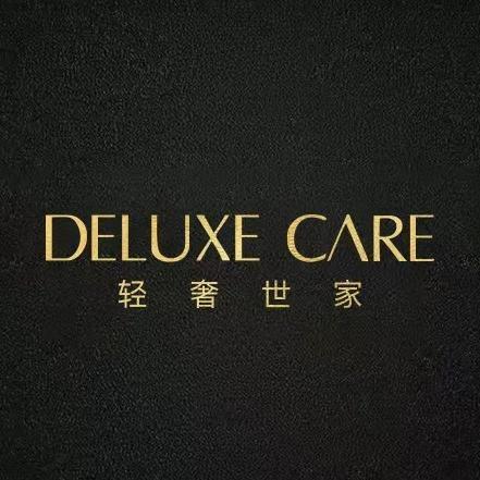 轻奢世家总部