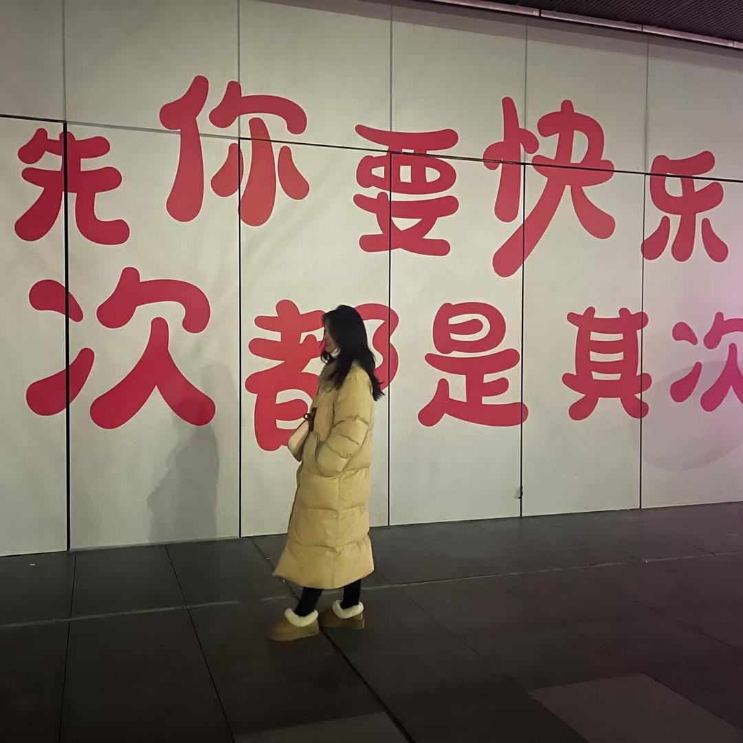 接地气运营日记