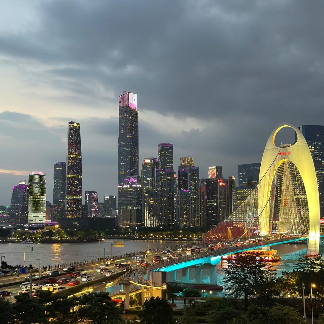 商贸城云仓家居百货