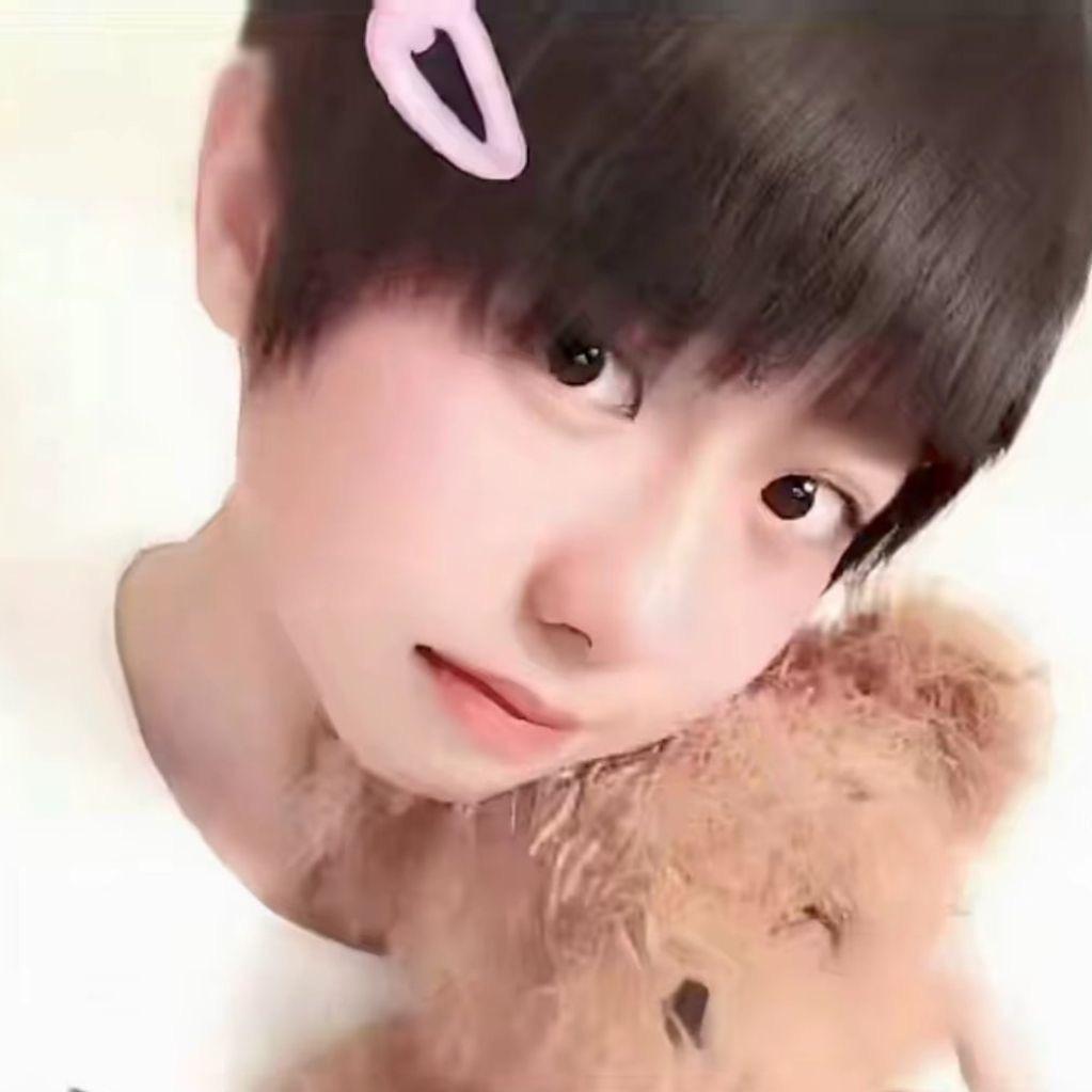 土豆大王🥔（见过蔡徐坤版🥰）