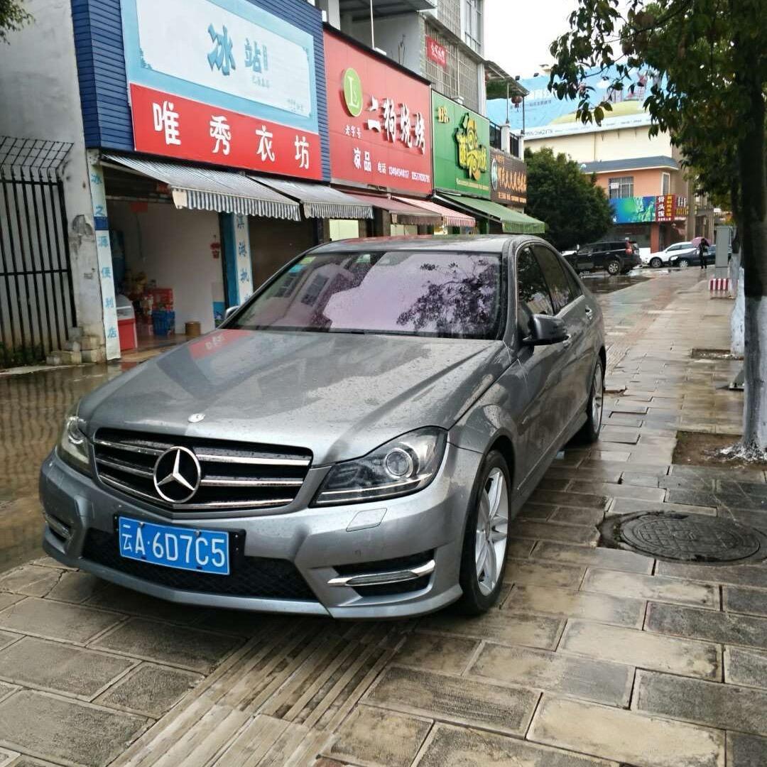 二手车搬运工