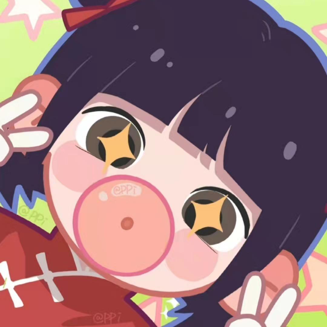 是冉ᰔᩚ