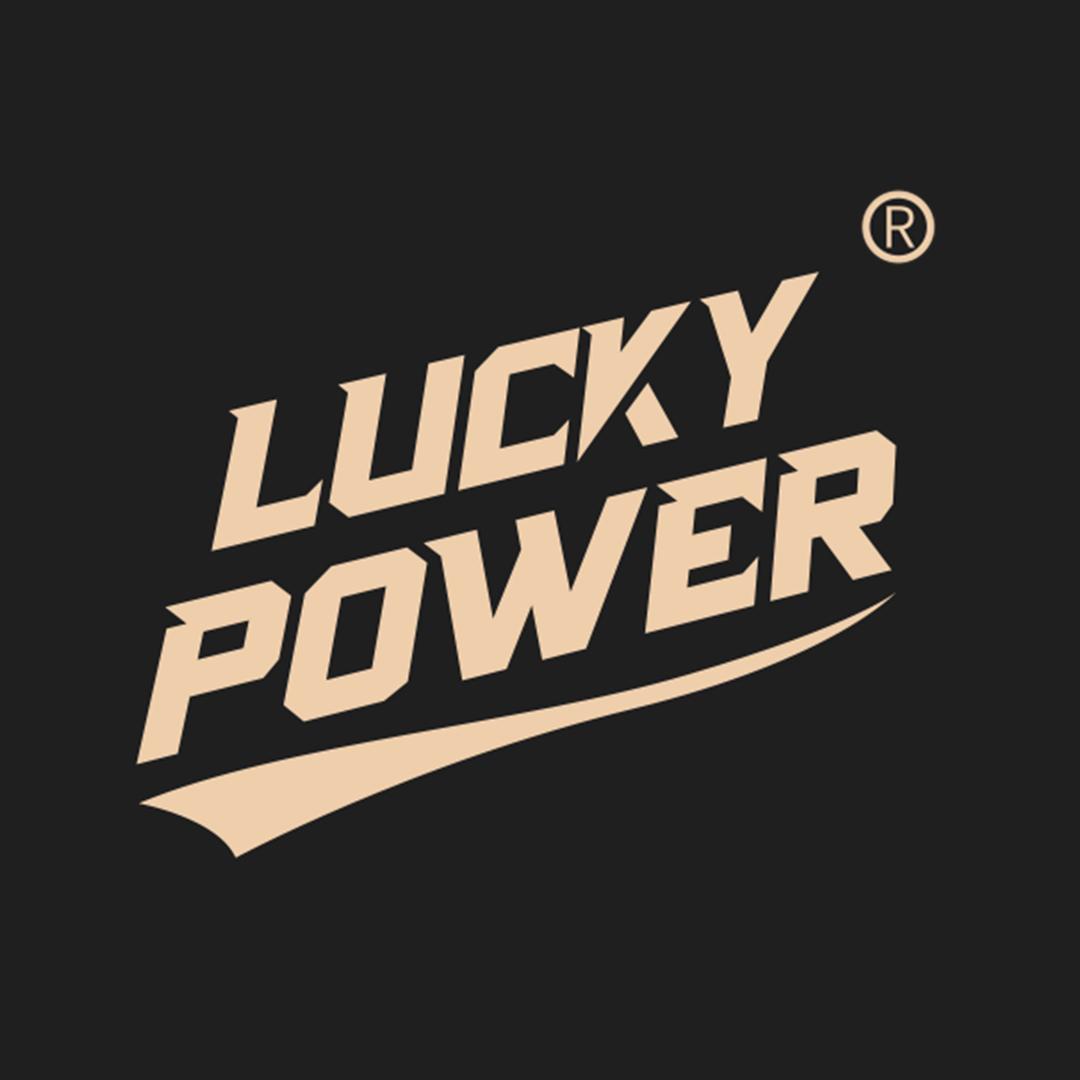 lucky power楠思专卖店