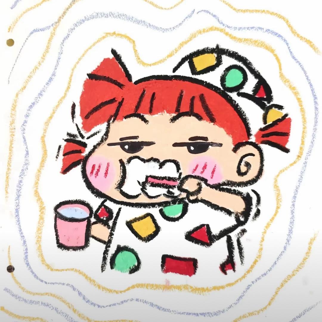 浠桉