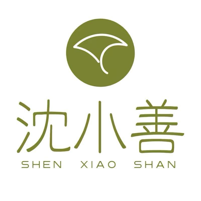 沈小善家静静
