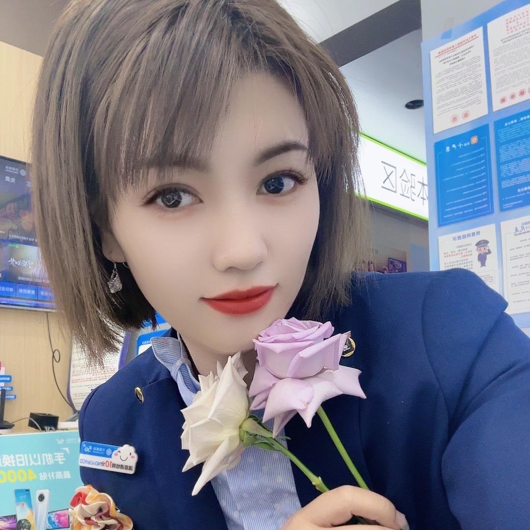 容小容