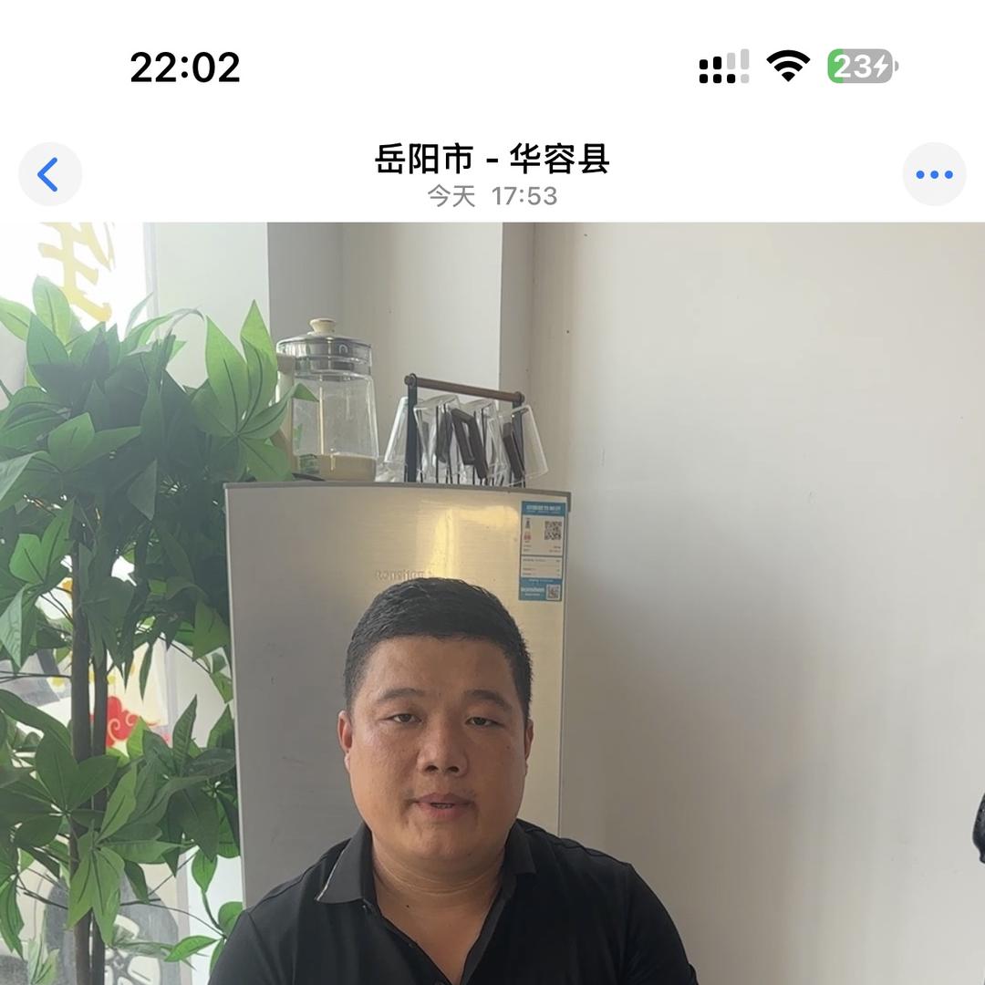 华容县振亚二手车