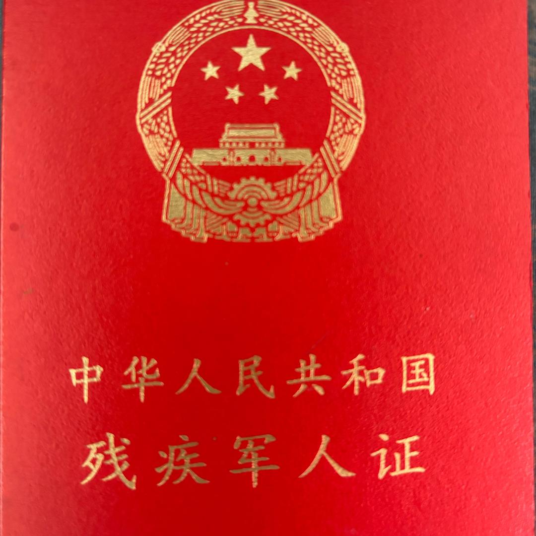 向一一