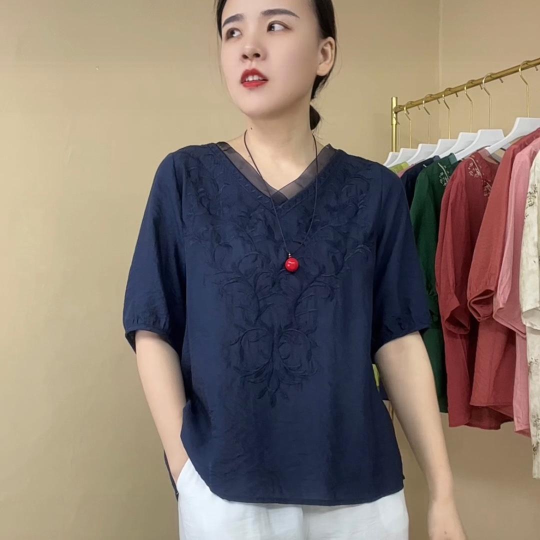 禾木精品女装