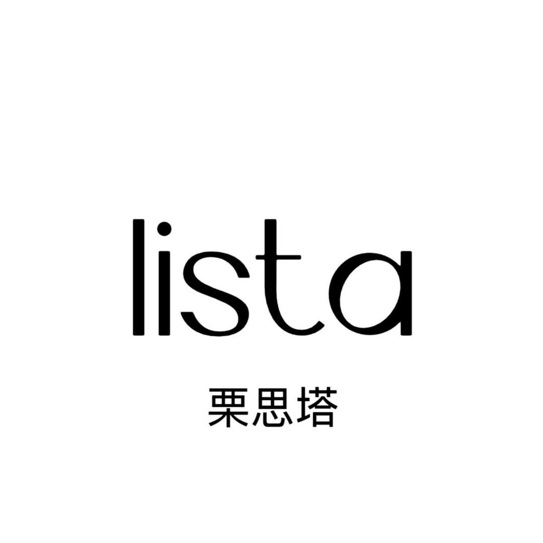 栗思塔韩系女装批发