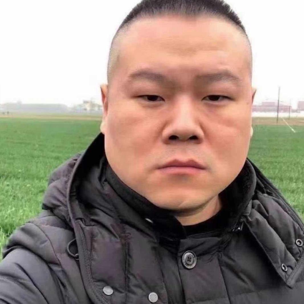 那个啥
