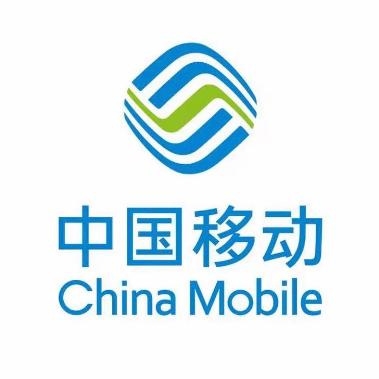 移动营业厅深圳本地全国通用流量-