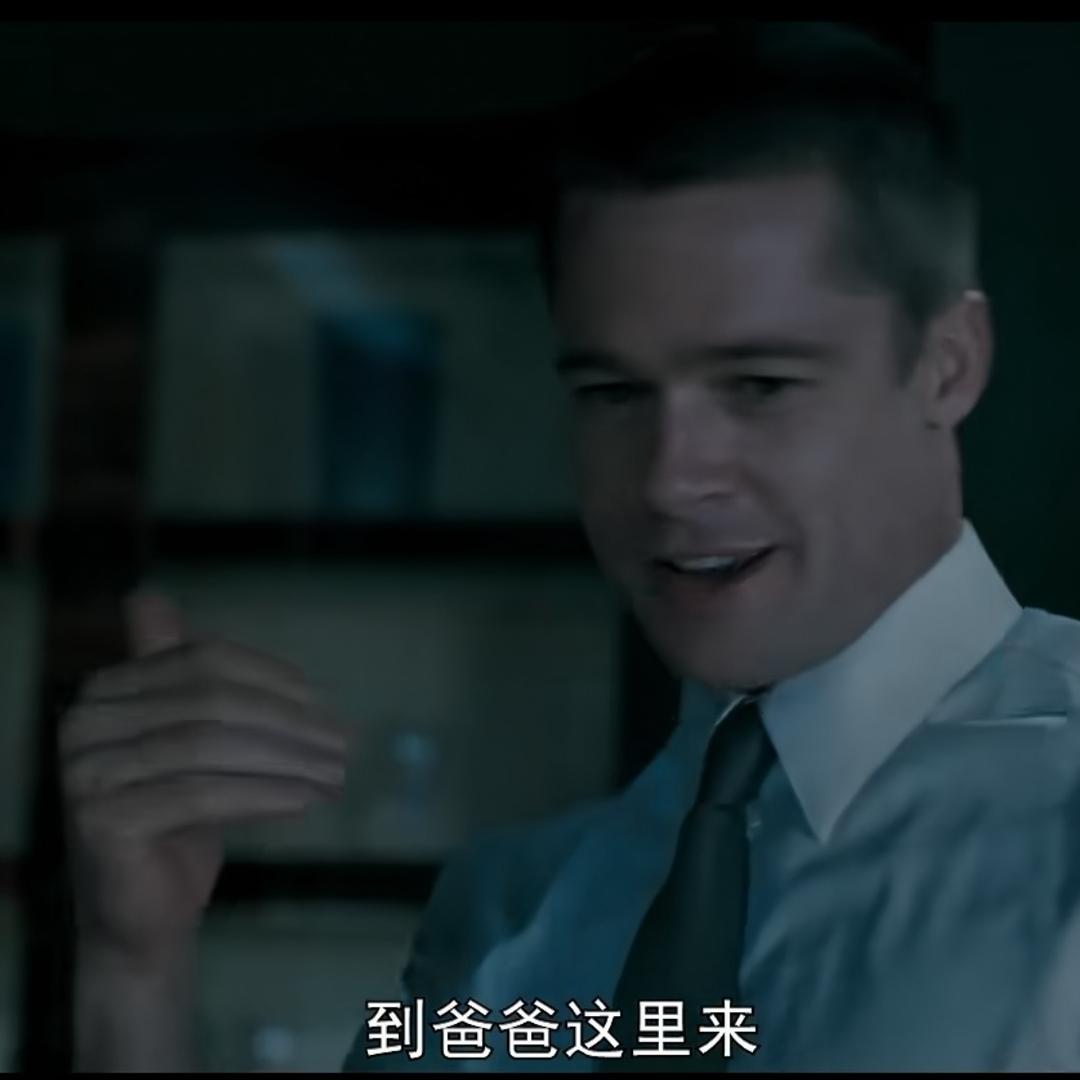 墨衫