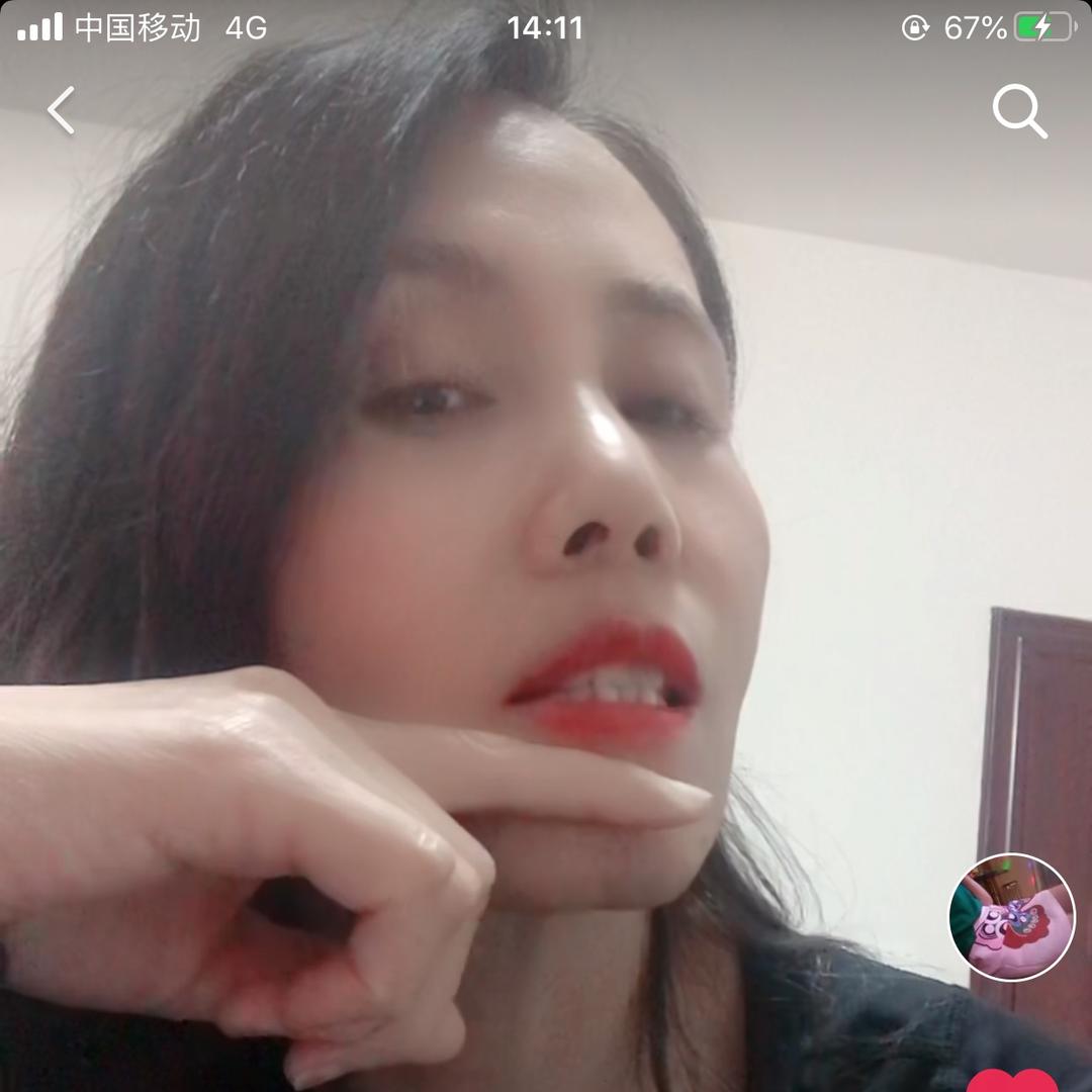 许影