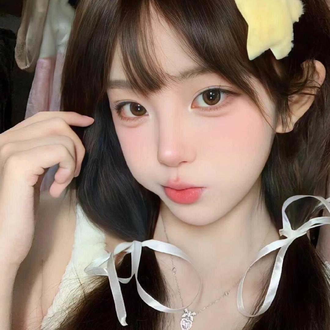 心怡（🉑️不戴，）