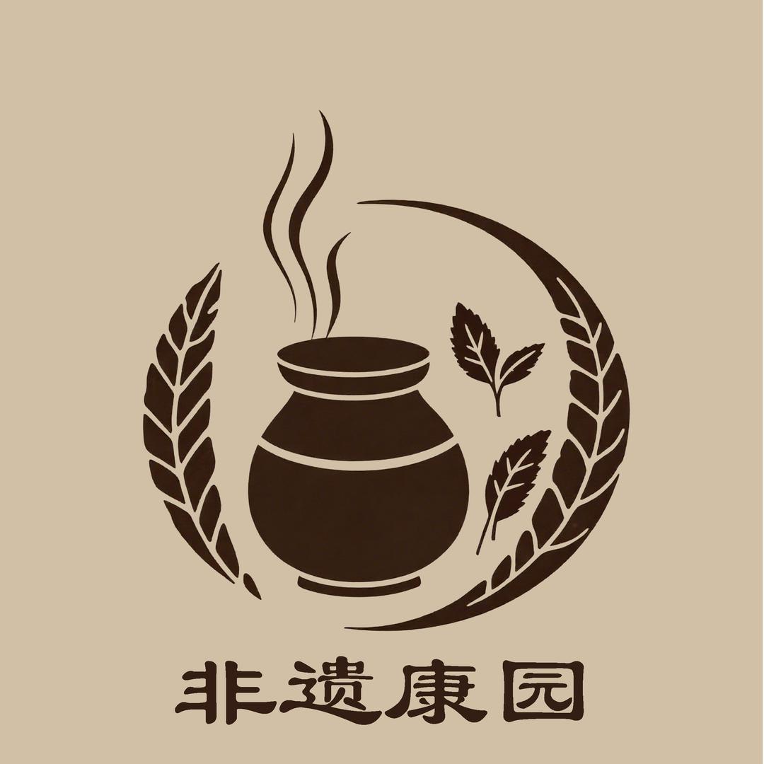 艾昇·非遗康园