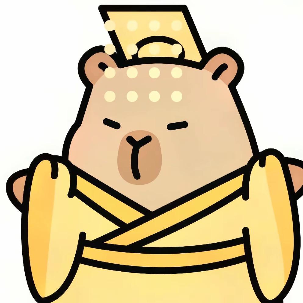 世间没有长情树 主持没🥚🥚你记住