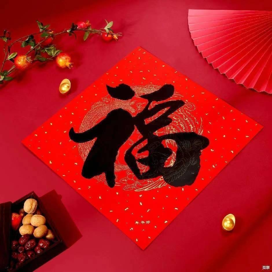 我在南山等你