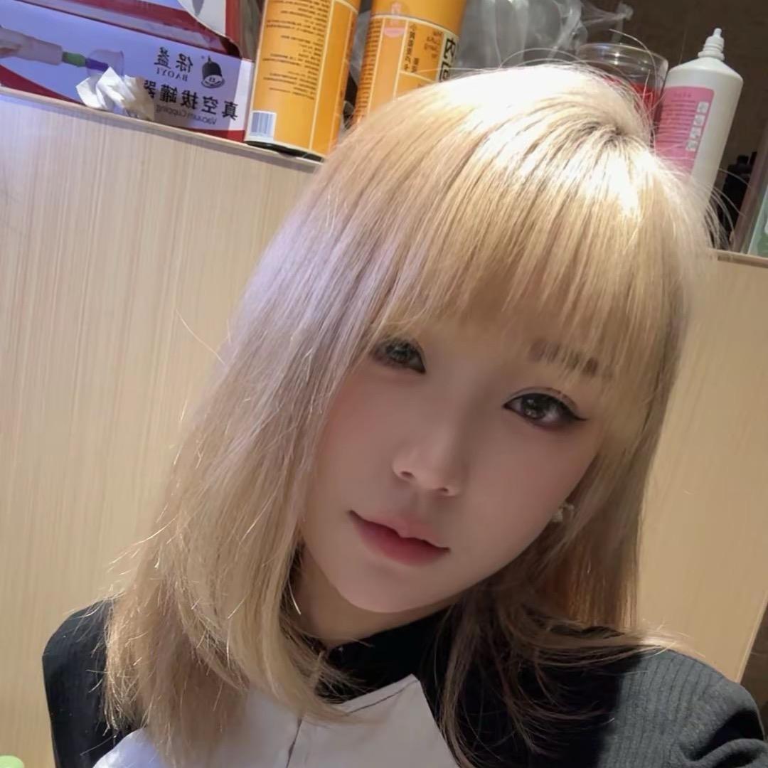沉香“