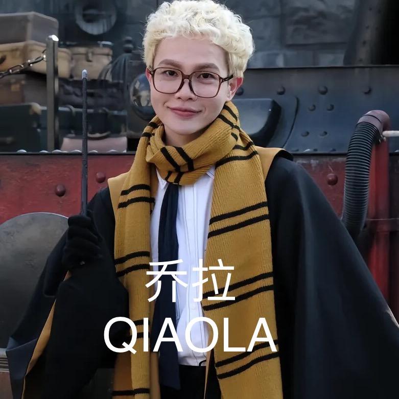 QIAOLA乔拉女装甄选-Janine