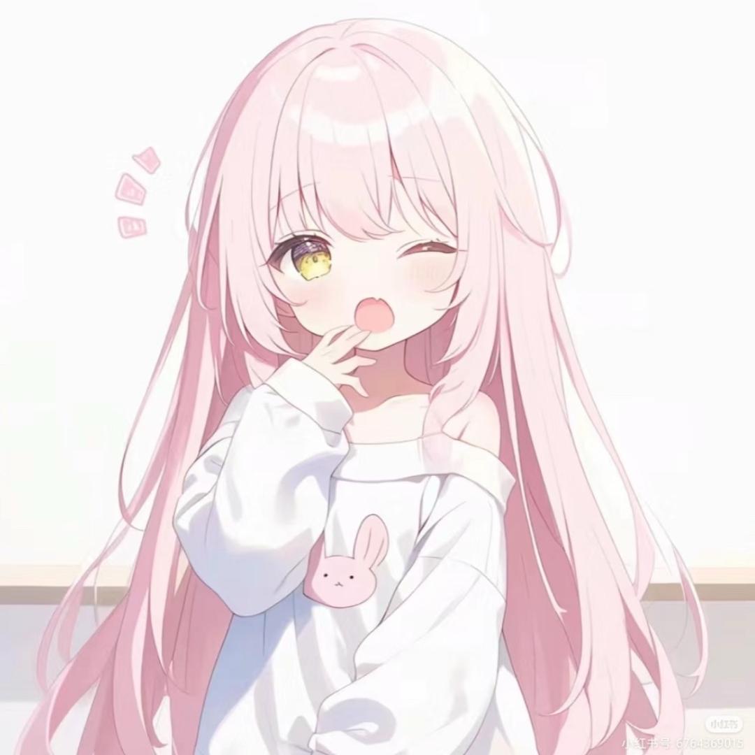 今晚要早睡
