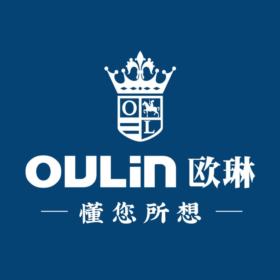 欧琳总部
