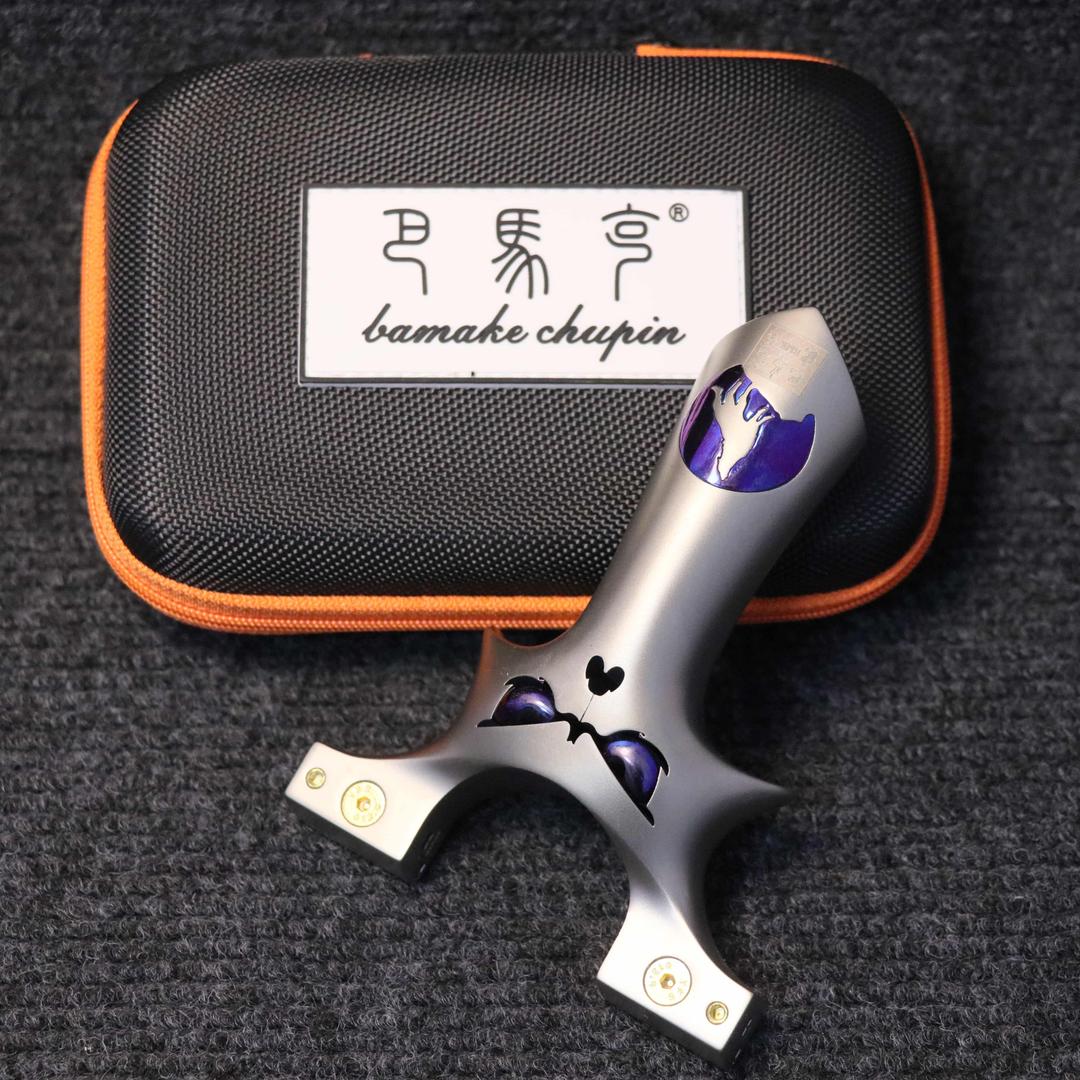 巴马克工厂（企业店铺）