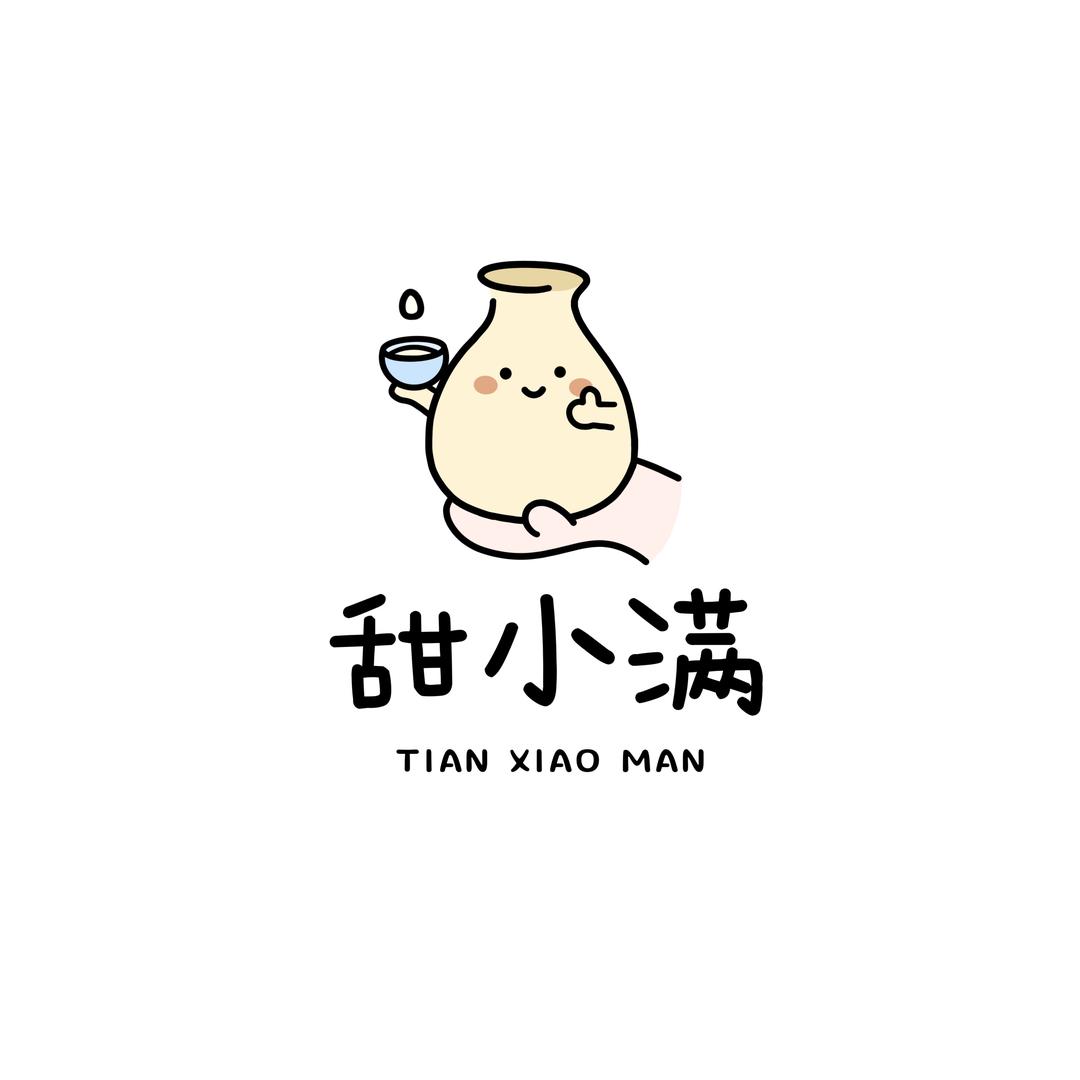 甜小满手工米酒官方号